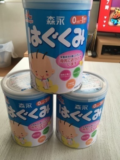 森永はぐくみ大缶810グラム取りに来てくれる方値下げ