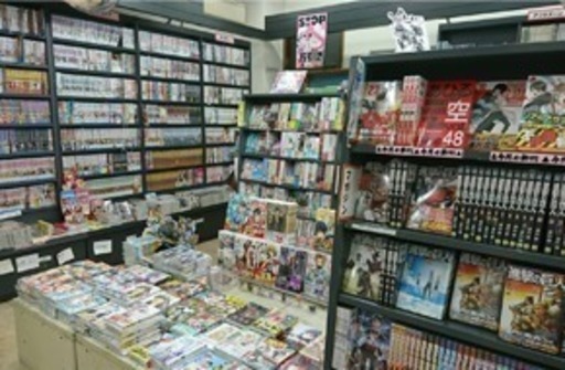 女性歓迎 街の本屋でのお仕事です 雑貨ブースもオープン ニック