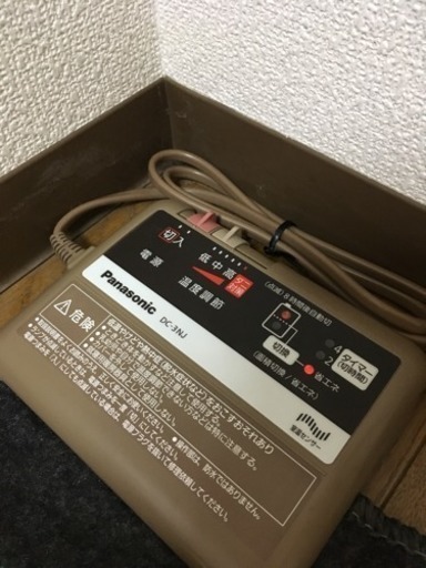 Panasonic 電気カーペット