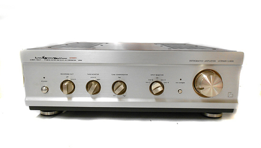 ラックスマン L-500 インテグレーテッド・アンプ LUXMAN 札幌市 白石区 東札幌