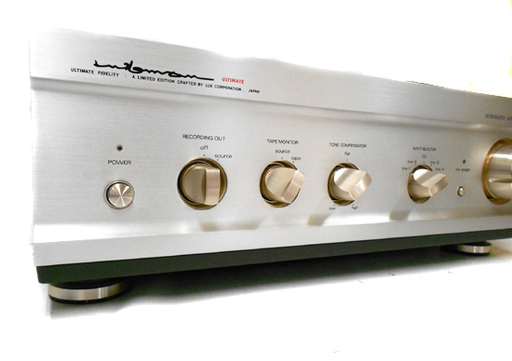 ラックスマン L-500 インテグレーテッド・アンプ LUXMAN 札幌市 白石区 東札幌