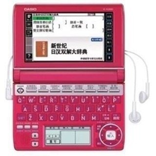 ショップ CASIO電子辞書EA300 CASIO電子辞書EA300