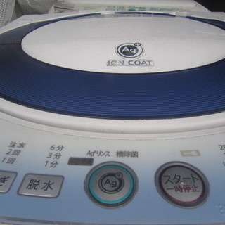 シャープ　ES-GE70L-A 洗濯機7キロ　２０１１年製