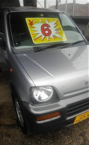 ホンダｚ 660ｃｃ ４ｗｄターボカラー ガンメタタイミングベルト交換済み Kmg メルシエ 出水のその他の中古車 ジモティー