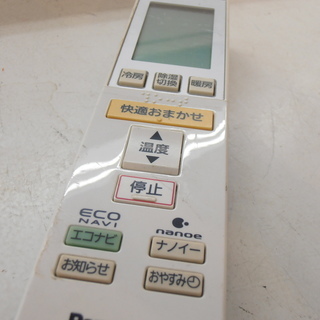 安心の6ヶ月メーカー修理保証付！ Panasonic のルームエアコンです！
