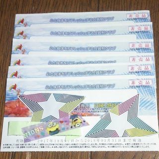 週末値下げ！6枚 ハワイアンズ 入場券チケット 今月末まで。