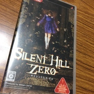 中古サイレントヒルが無料 格安で買える ジモティー 中古サイレントヒルが無料 格安で買える ジモティー