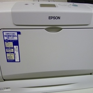値下げ　エプソン　ビジネスカラープリンターLP-S5300（ジャ...