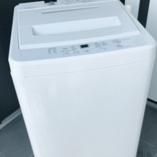 市内送料・設置無料☆無印良品 全自動洗濯機 2010年