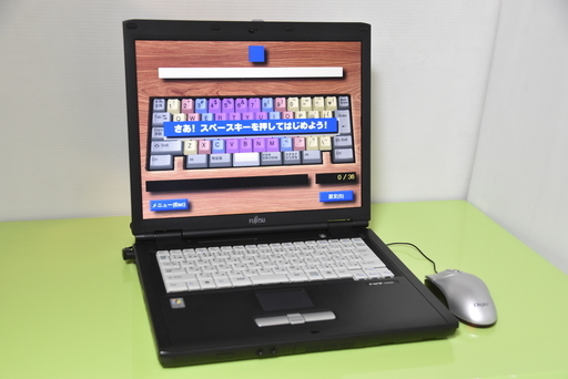 【完売】★小学生対象！！◆学習パソコン◆Fujitsu FMV Lifebook ノート◆