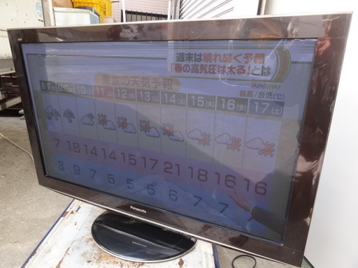 パナソニック４２型プラズマテレビ　THP22V22