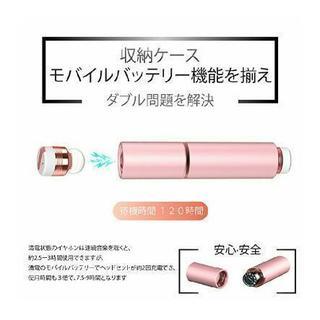 JUSTCOOL 完全ワイヤレス イヤホン Bluetooth ヘッドセット【新品未使用品】