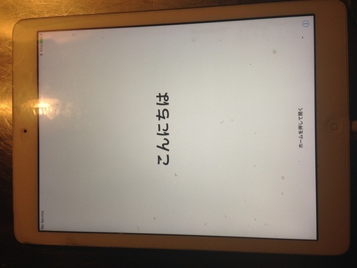 iPad Air Wi-Fi +Cellular 16GB シルバー(MD794J/A)softbank