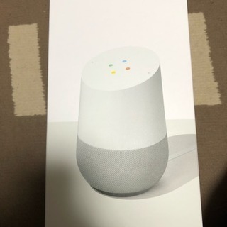 新品 未使用 Google Home グーグル ホーム ホワイト