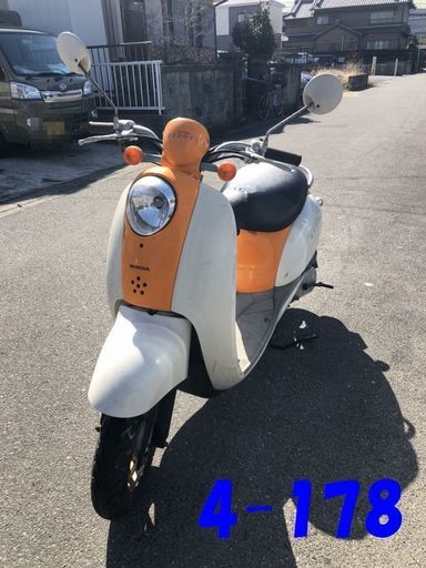 即お取引頂きました。保証有り☆GARAGE-ECO千音寺☆クレアスクーピー橙　4-178名古屋市中川区より!!