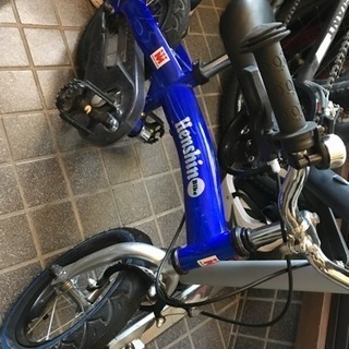 最終値下げ！へんしんバイク 変身バイク | skvp.co.uk