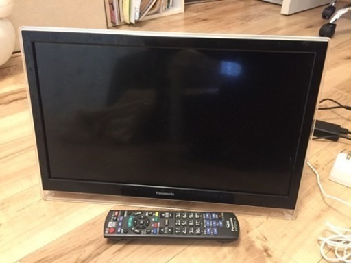 デジタルテレビ買って頂ける方探してます