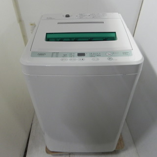  ハイアール　5キロ　洗濯機　2012年製　お譲りします。