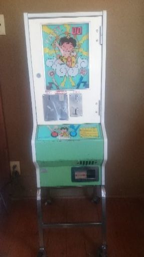 古いゲーム機 サンダーマン