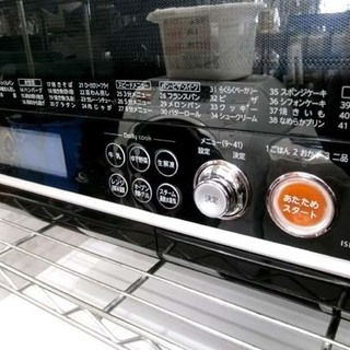 札幌 東芝 過熱水蒸気オーブンレンジ ER-KD320 スチームオーブン
