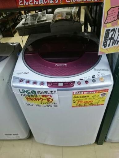パナソニック 全自動洗濯機8K NA-FS80H3 2012年製 中古品 (高く買い取るゾウ中間店)