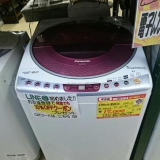 パナソニック 全自動洗濯機8K NA-FS80H3 2012年製...