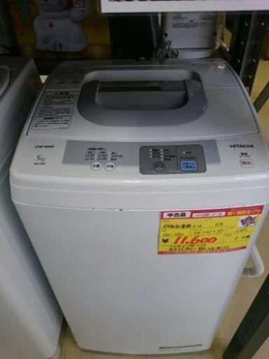 日立 全自動洗濯機5.0K NW-H50 2012年製 中古品 (高く買い取るゾウ中間店)