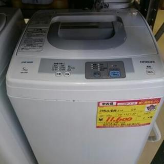 日立 全自動洗濯機5.0K NW-H50 2012年製 中古品 ...