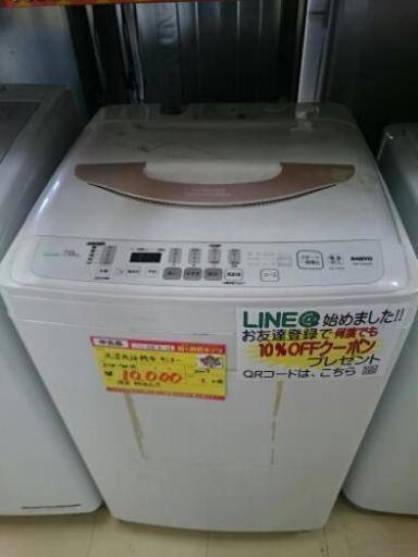 サンヨー 洗濯乾燥機7k ASW-700SA 2007年製 中古品 (高く買い取るゾウ中間店)