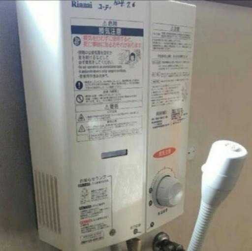 プロパン用給湯器