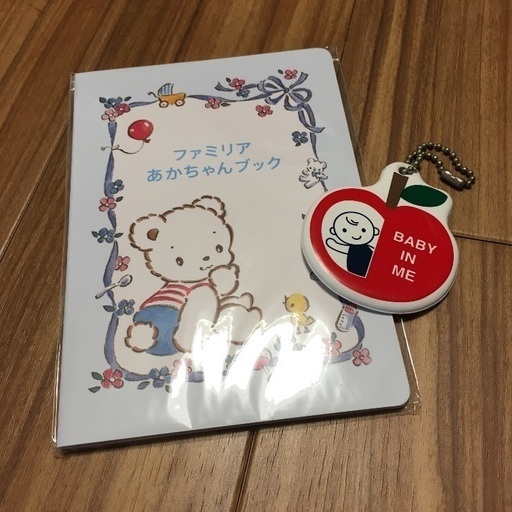 Familiarファミリア マタニティマーク ベスト 出産準備 Ibeon 吹田のマタニティ用品の中古あげます 譲ります ジモティーで不用品の処分