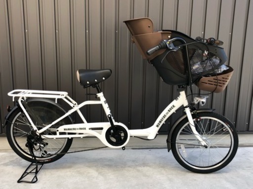 売切◆新車☆40%off以下！☆子供乗せ自転車　ママフレロック206　スーパーハイシートモデル◆6段変速 オートライト ホワイト一部を除き　全国配達可