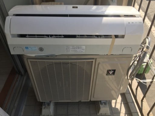 値下げ！シャープ ルームエアコン 2015年 2.8kw ～12畳 プラズマクラスター搭載 AY-E28SD