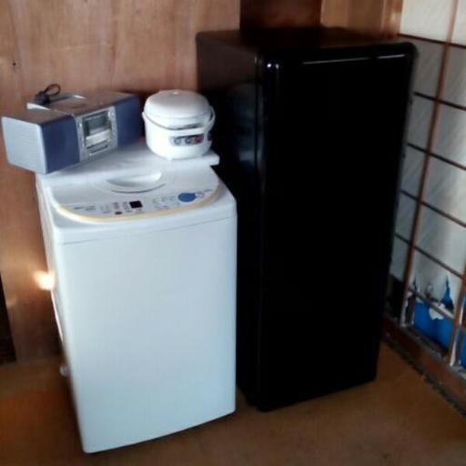 商談中になりました7月30日９時３０分よろしくお願いします。電気製品4点セット引き取り大丈夫ですよ。引き取りの料金がかかリますが〜メールがちゃんと届いてますでしょうか?出来ましたら返事をお願いしますす。