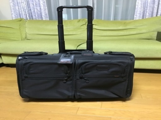 トゥミのスーツケース