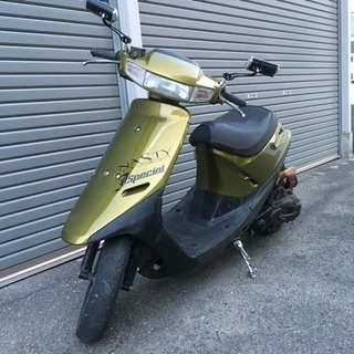 ホンダ ＤＩＯ１００ｃｃ!