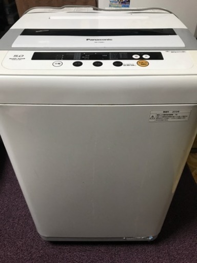 一人暮らしにピッタリ❗️パナソニック全自動洗濯機 5kg