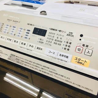 安心の6ヶ月保証！パナソニック縦型洗濯乾燥機入荷しました！