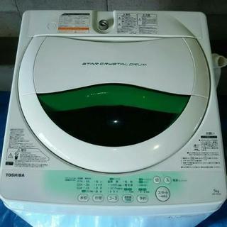 2014年製東芝5.0洗濯機