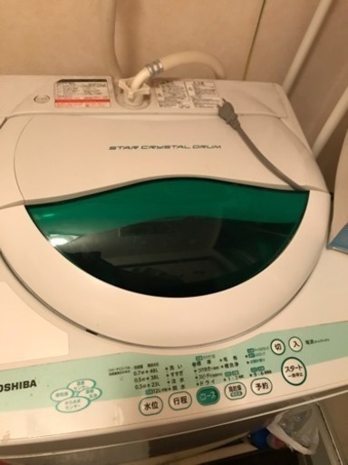 洗濯機 5kg 東芝 Aw 505w 新生活に 一人暮らしや同棲用に とも 元町の生活家電 洗濯機 の中古あげます 譲ります ジモティーで不用品の処分