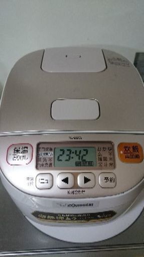 【急募】炊飯器【ZOJIRUSHI】