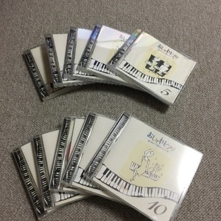 ピアノCD