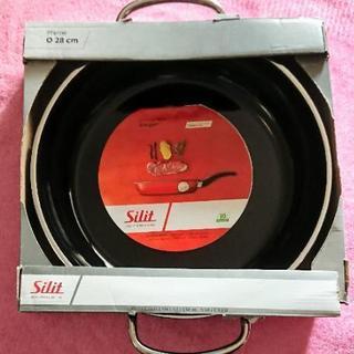 最値下げ★シリット★silit★サービングパン28cm★シラルガン★鍋・フライパン