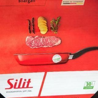 最値下げ★シリット★silit★サービングパン28cm★シラルガン★鍋・フライパン