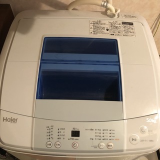 ハイアール Haier JW-K50H 全自動電気洗濯機 5.0...