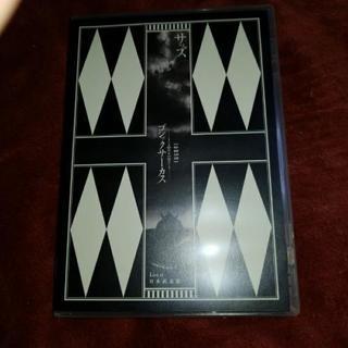 sads シングルアルバムいろいろセットCD　黒夢　清春