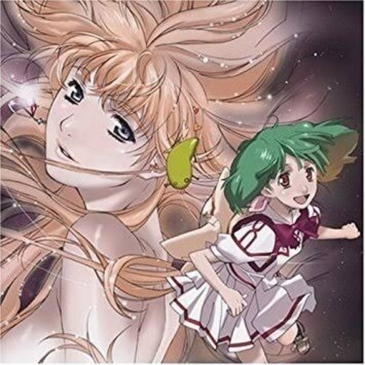 アニソンバンドやりませんか ギタリスト募集中 ゆーた 釧路のバンドメンバーのメンバー募集 無料掲載の掲示板 ジモティー アニソンバンドやりませんか ギタリスト募集中 ゆーた 釧路のバンドメンバーのメンバー募集 無料掲載の掲示板 ジモティー