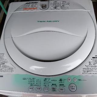 【中古品】東芝洗濯機/AW-704(W)/2014年製