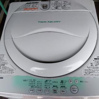 東芝 洗濯機 AW-704 2014年式 中古品