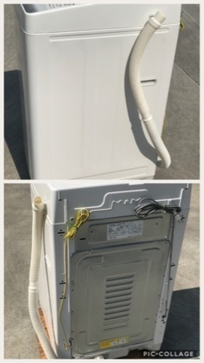 美品！東芝 洗濯機 5kg 2014年製 風乾燥